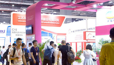 APFE2019 攜規模優勢大舉進軍軟包裝產業，總規模目標直指53,000㎡